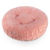 COSYBED  Air |  Rombee  |  Papaya