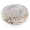COSYBED  Air | LONGHAIR | Skunk  Latte Fudge