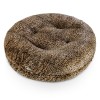 COSYBED  Air | Fake Fur | Jaguar